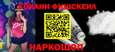 каннабис Малгобек